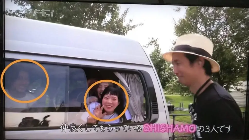 藤井風さんと宮崎朝子さんの匂わせ６選！画像や動画で徹底解説