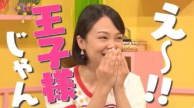 2025年最新!宮舘涼太の歴代彼女4人まとめ!