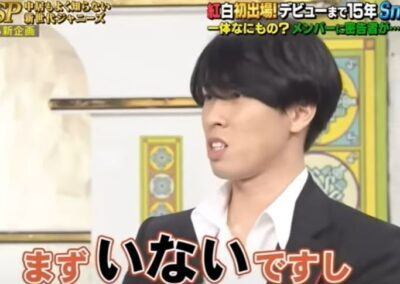 宮舘涼太に現在彼女はいる?