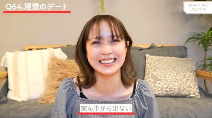 2025年最新!宮舘涼太の歴代彼女4人まとめ!