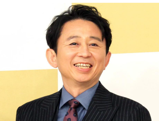 有吉弘行スクショ画像