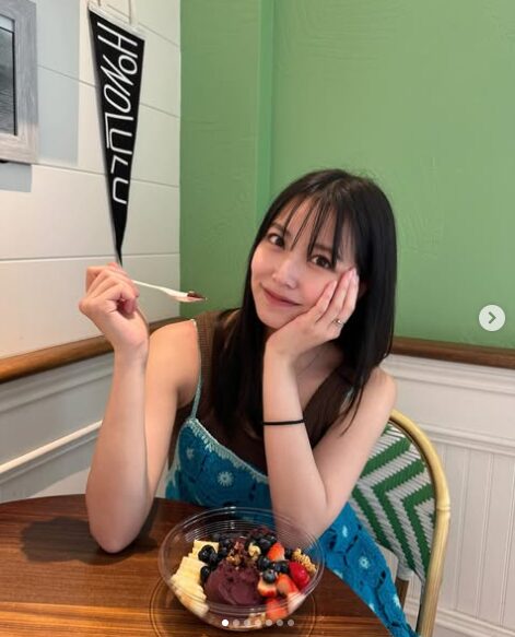 白間美瑠スクショ画像