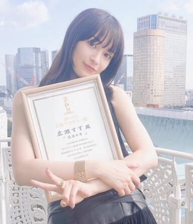 広瀬すずInstagramスクショ画像