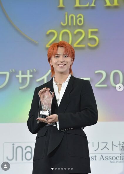 超特急タカシ/松尾太陽の公式Instagramスクショ画像