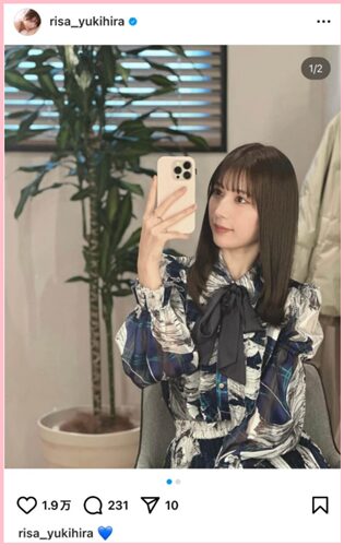 伊野尾慧・雪平莉左 匂わせ①メンバーカラーで匂わせ?