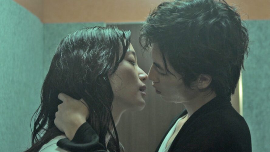 志尊淳・入山法子 ドラマ『きみはペット』 最終回キスシーン