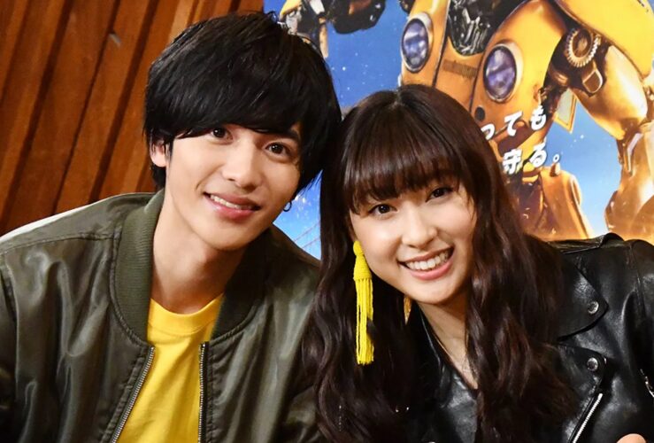 志尊淳・土屋太鳳 噂のきっかけは、映画『バンブルビー』での共演!
