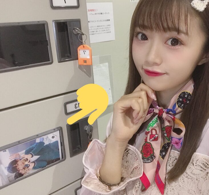 西畑大吾　歴代彼女　中井りか　匂わせ