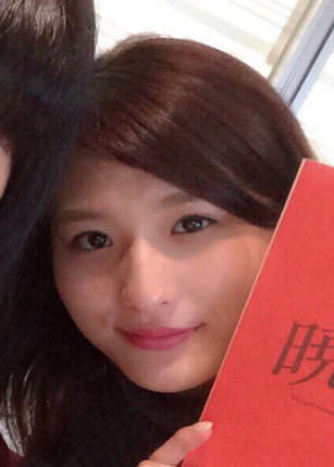 木村達成 歴代彼女 瀬都ちひろ