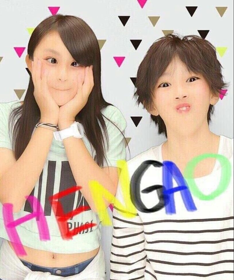道枝駿佑と一般女性のプリクラ画像①