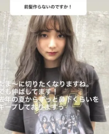 松田元太さんと噂の齊藤英理さんの匂わせ画像