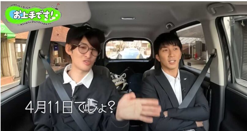【画像】向井康二となみきの匂わせ6選！スマホケースやポーズもお揃い？