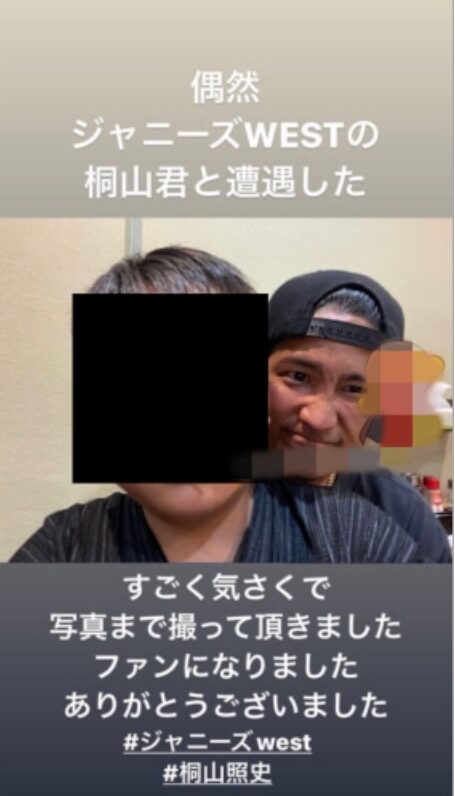 一般男性の投稿画像
