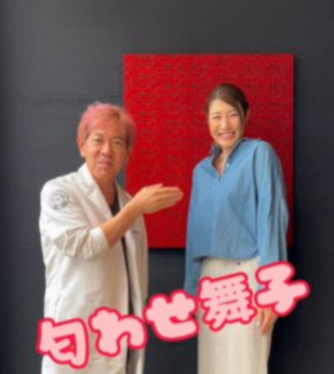 美容外科の理事長が投稿した匂わせ投稿画像