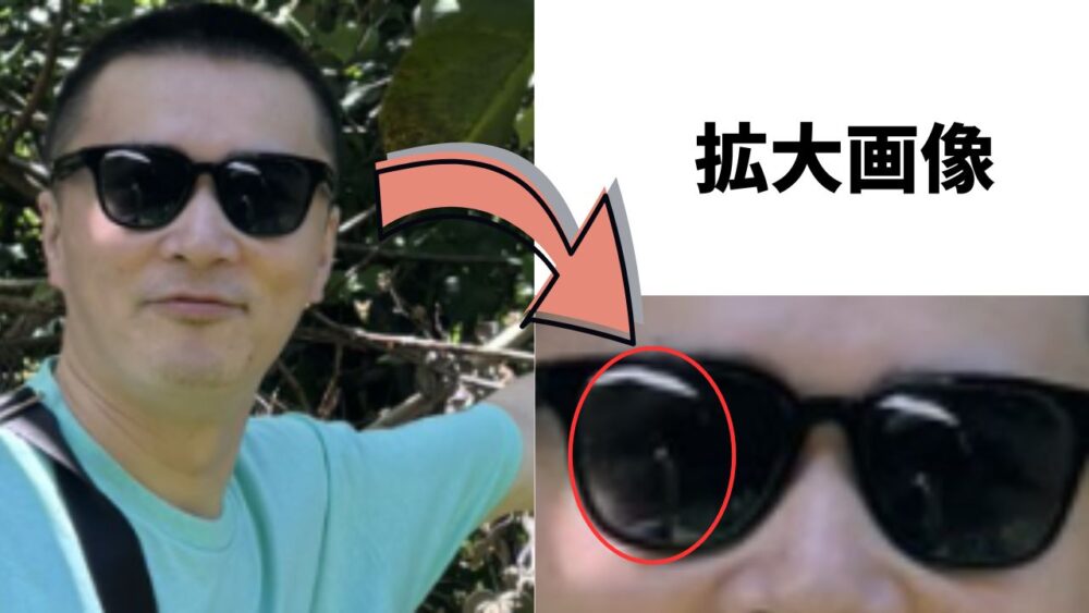 加藤純一の匂わせと言われている画像