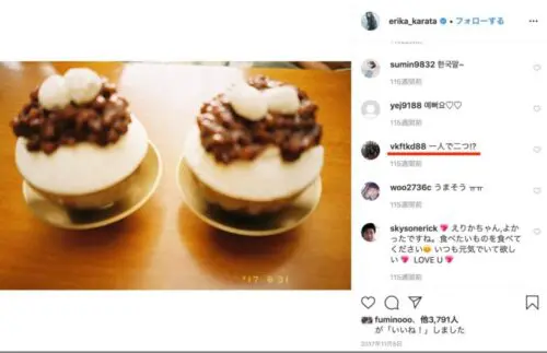2025最新!唐田えりかと東出昌大の匂わせは13個!縦読みやインスタ裏垢画像も!?