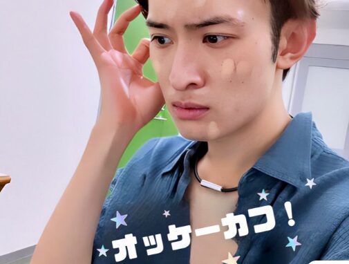 【画像】向井康二となみきの匂わせ6選！スマホケースやポーズもお揃い？