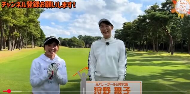 【画像】向井康二となみきの匂わせ6選！スマホケースやポーズもお揃い？