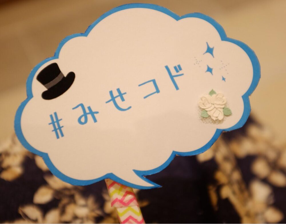 話題となった画像