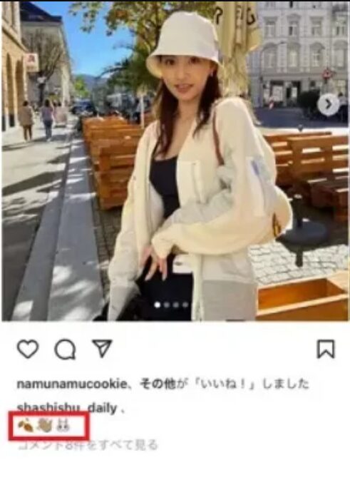 明松美玖さんの投稿写真
