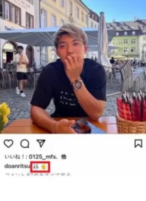 堂安律さんの投稿写真