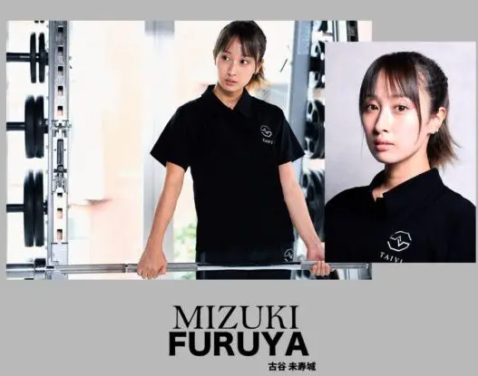 藤森慎吾さんとみづきさんの結婚に至るまでの接点や馴れ初めは？