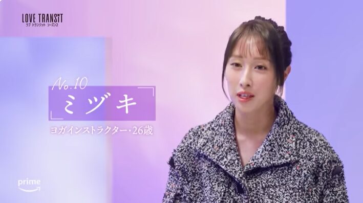 藤森慎吾さんとみづきさんの匂わせ③声・話し方が激似（YouTube）