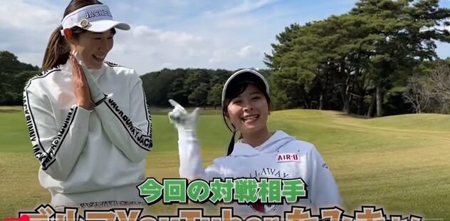 【画像】向井康二となみきの匂わせ6選！スマホケースやポーズもお揃い？