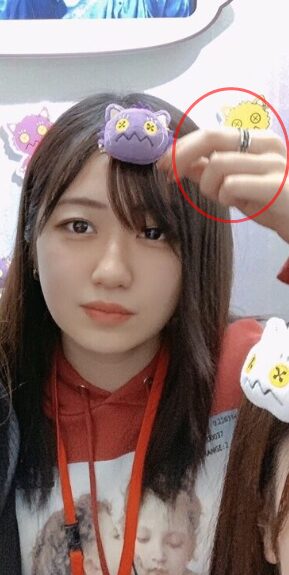 野中美希さんと元バンドマンの元カレとの匂わせ③指輪の投稿