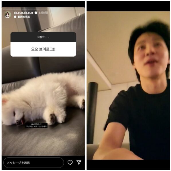 ソン・ダウンさんとジミンさんの匂わせ⑨自宅のインテリアが似ている