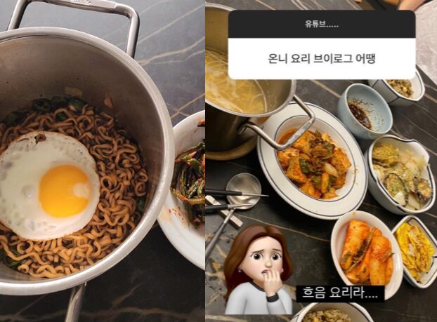 ソン・ダウンさんとジミンさんの匂わせ⑨自宅のインテリアが似ている