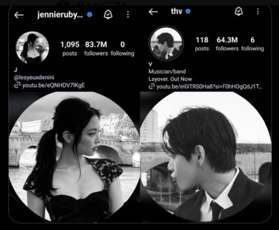 テテさんとジェニーさんの匂わせ⑯インスタのプロフィール