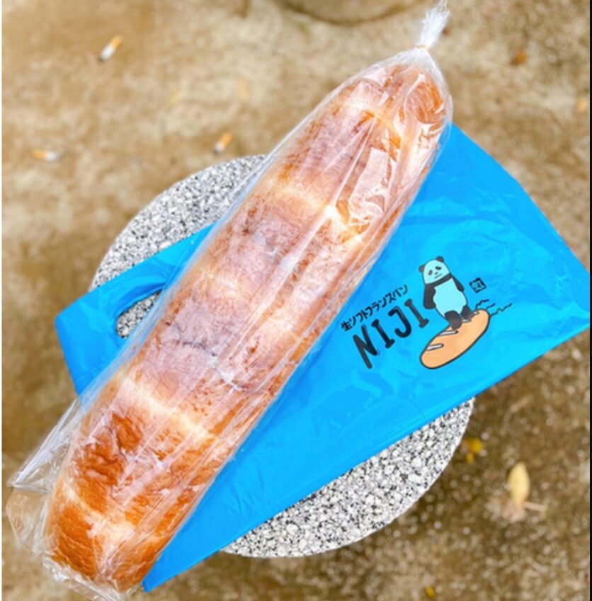佐藤めぐみさんの投稿画像