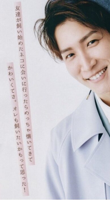 雑誌でのインタビュー内容