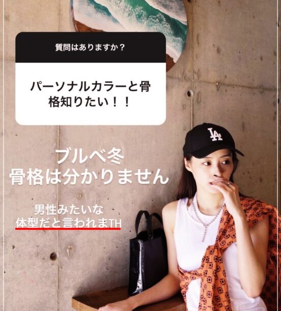 高田里穂さんの投稿画像