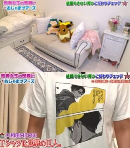 髙橋海人さんと大和田南那さんの匂わせ⑪ロンドンハーツで自宅公開