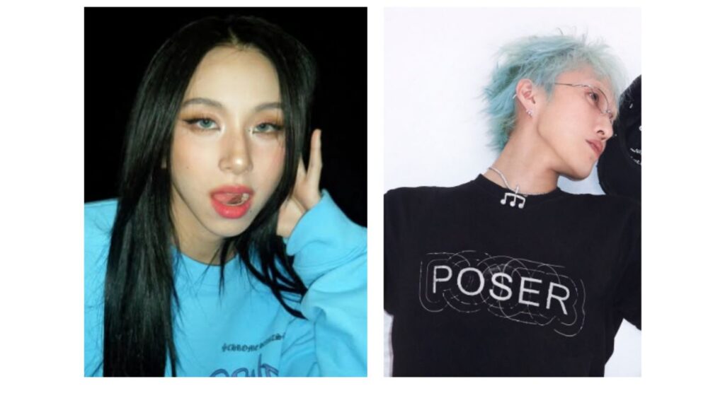 TWICEチェヨンとZion.Tの画像