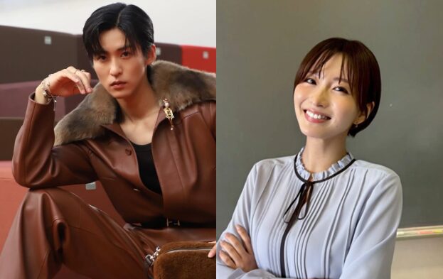 岡崎紗絵さんと目黒蓮さんの匂わせ13選!画像や動画で徹底解説