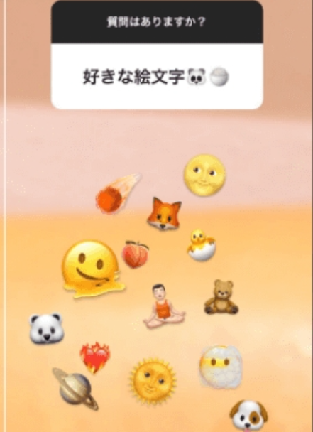 高田里穂さんの投稿画像