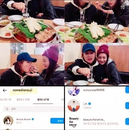 ソン・ダウンさんとジミンさんの匂わせ⑳イスジがフォロー