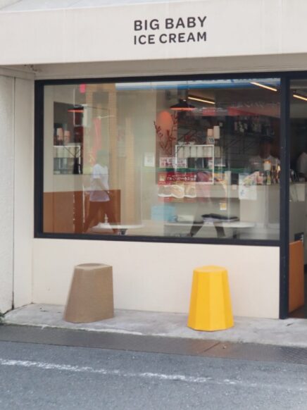 藤井風さんと宮崎朝子さんの匂わせ６選！画像や動画で徹底解説