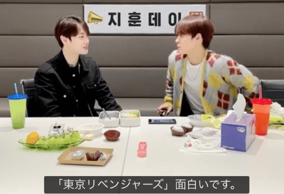 ジフンさんとジゼルさんの匂わせ9選!画像や動画で徹底解説