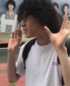 藤井風さんと宮崎朝子さんの匂わせ６選！画像や動画で徹底解説