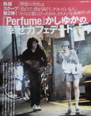 かしゆかさんと熱愛報道あった歴代彼氏①太田好治
