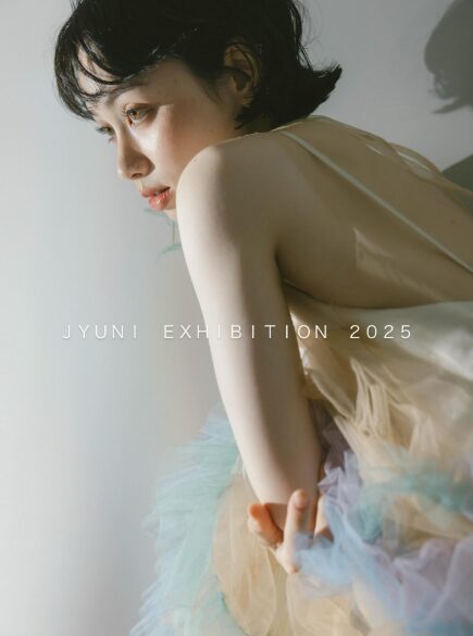 河野純喜さんと七原月乃さんの匂わせ7選!画像や動画で徹底解説