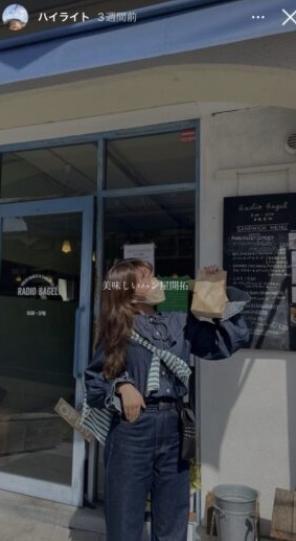 河野純喜さんと七原月乃さんの匂わせ7選!画像や動画で徹底解説