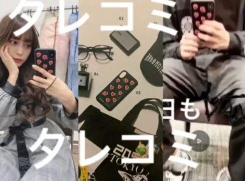 塩﨑太智さんと小山璃奈さんの匂わせ7選!画像や動画で徹底解説