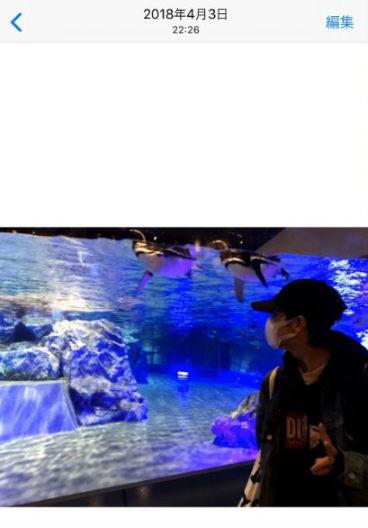 塩﨑太智さんと小山璃奈さんの匂わせ7選!画像や動画で徹底解説