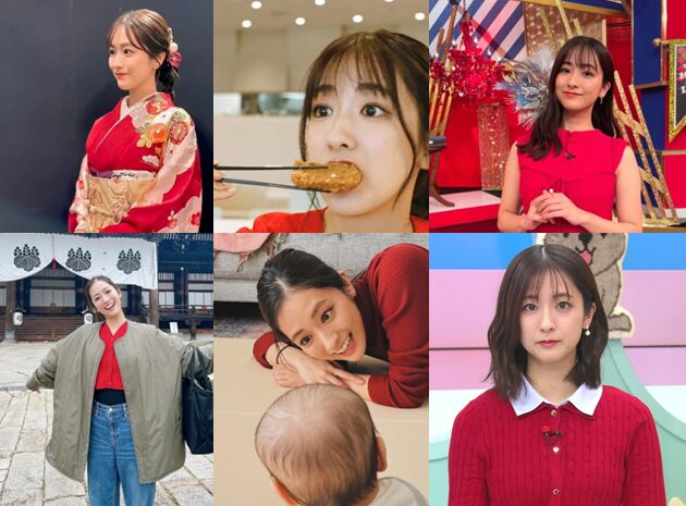 宮舘涼太さんと田村真子さんの匂わせ4選!画像や動画で徹底解説