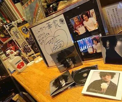 藤井風さんと宮崎朝子さんの匂わせ６選！画像や動画で徹底解説